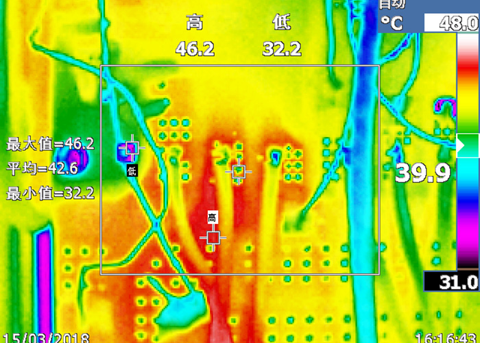 Temperature rise test link 2