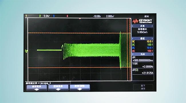 Overcurrent suppression protection