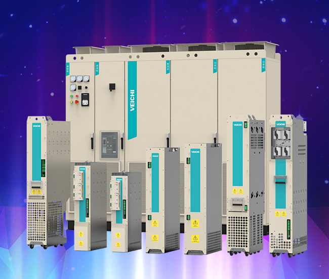 AC800 Series Engineering Multi-drive Inverter Overview