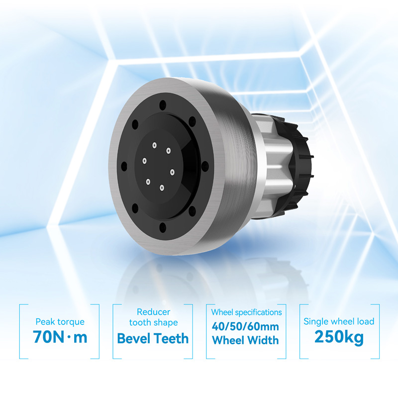 RB100 series servo integrated wheel